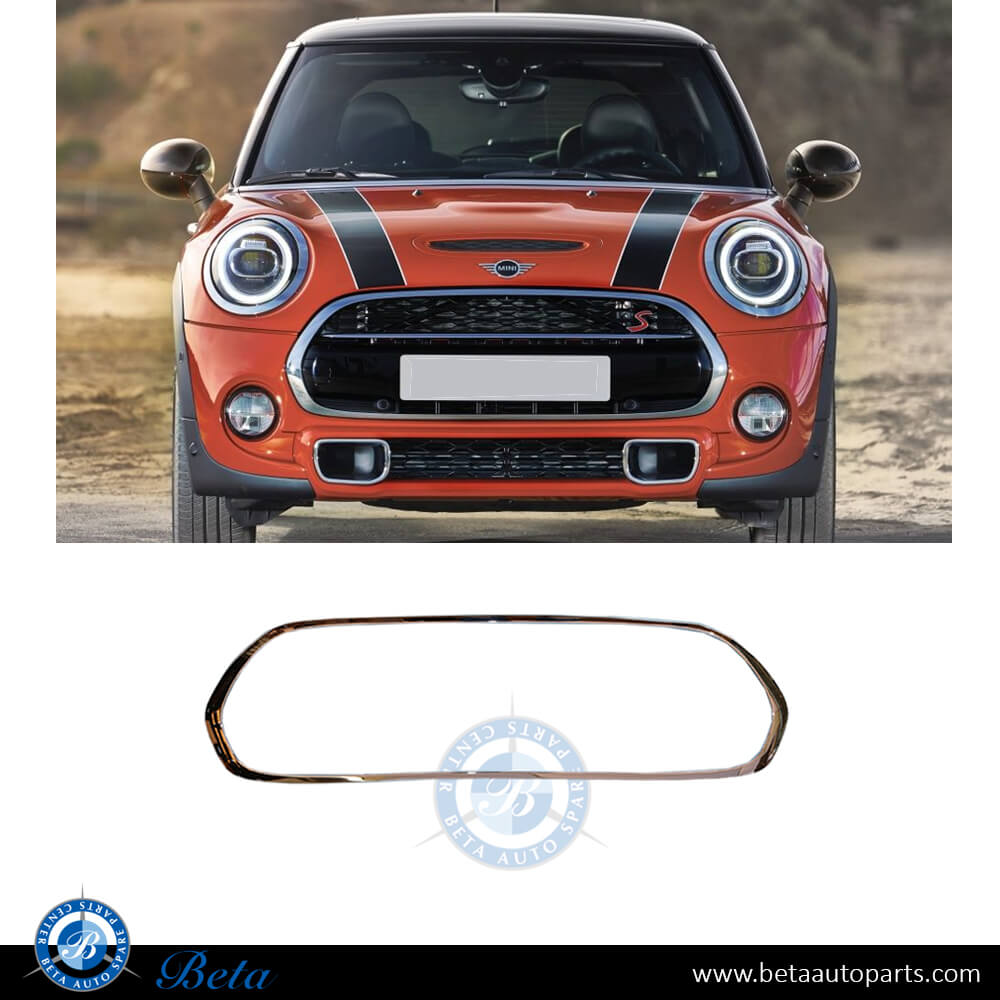 Radiator Grille Frame for Mini Hatch F55/F56 2014-Up models, Part Number 51137300589 Radiator Grille Frame for Mini Hatch F55/F56 2014-Up models, Part Number 51137300589